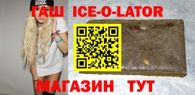 тгк Гагарин