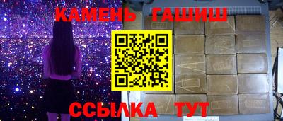 ECSTASY Гай
