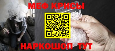 ECSTASY Гай