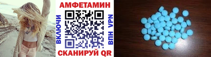 Метамфетамин кристалл  shop наркотические препараты  Кизляр 
