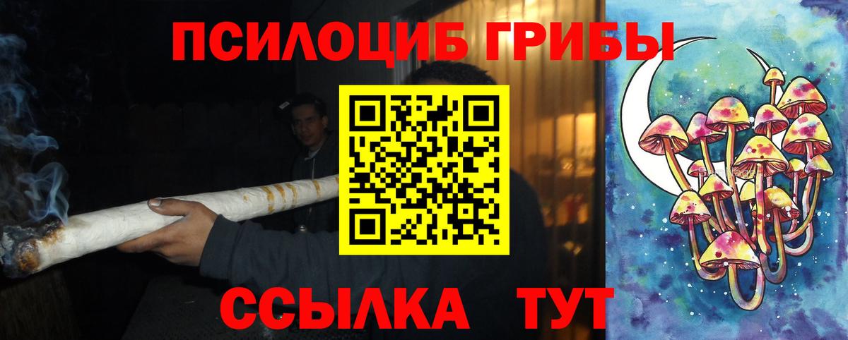  Cocaine Кизляр