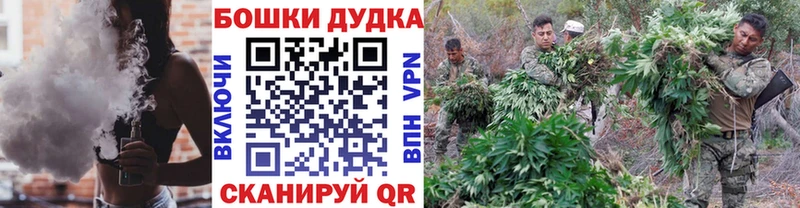 omg ONION  Кизляр  Канабис марихуана  наркошоп 